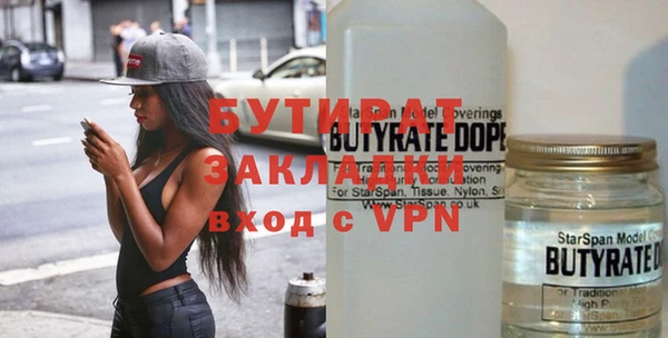 наркотики Нягань