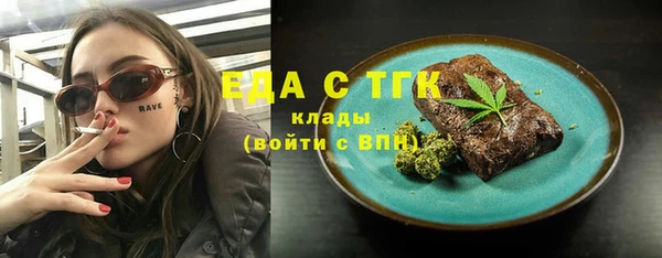каннабис Няндома