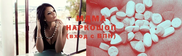 наркотики Нягань