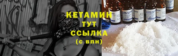 наркотики Нягань