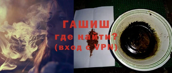 наркотики Нягань