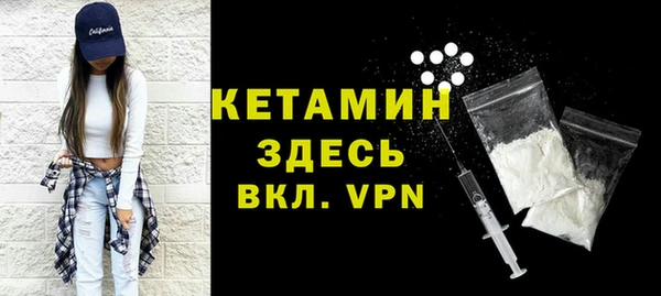 наркотики Нягань