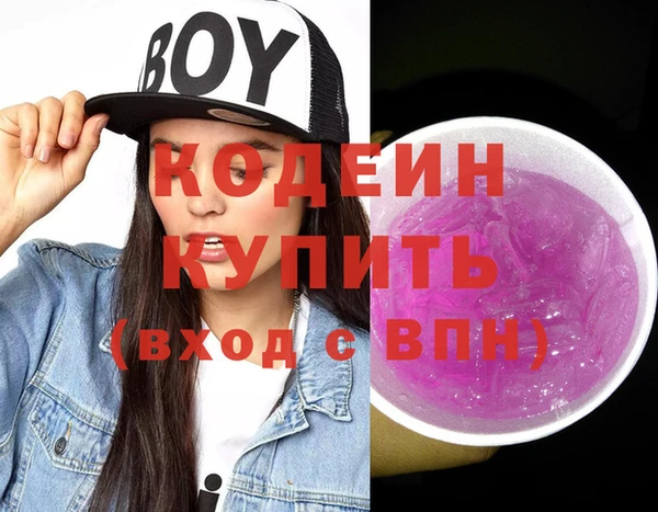 jwh Нязепетровск