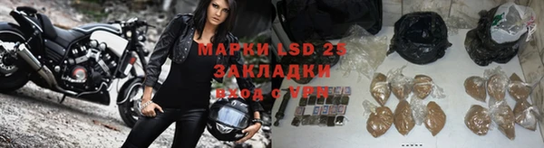 каннабис Няндома