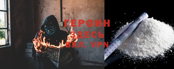 jwh Нязепетровск