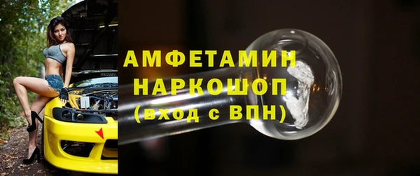 каннабис Няндома