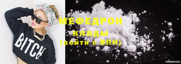 каннабис Няндома