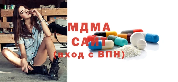 каннабис Няндома