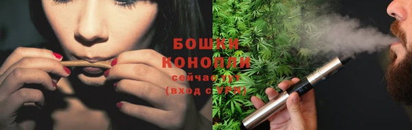 наркотики Нягань