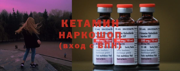 MDMA Premium VHQ Горняк