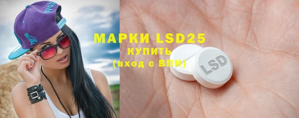 наркотики Нягань