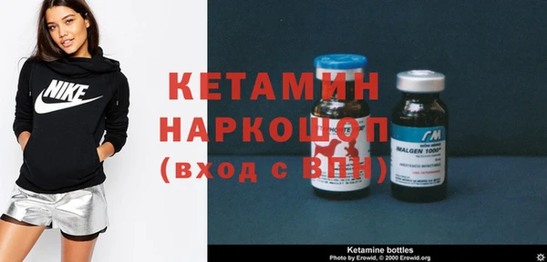 каннабис Няндома