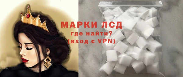 каннабис Няндома