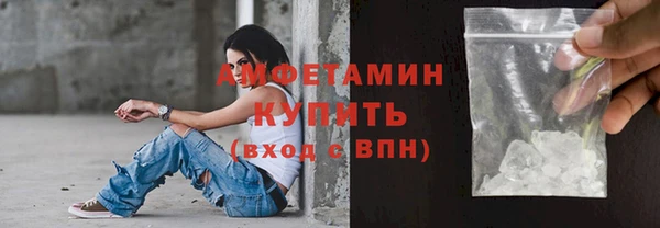 наркотики Нягань