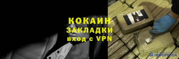 jwh Нязепетровск