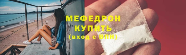наркотики Нягань