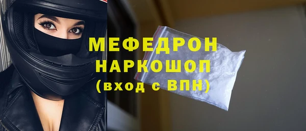 jwh Нязепетровск