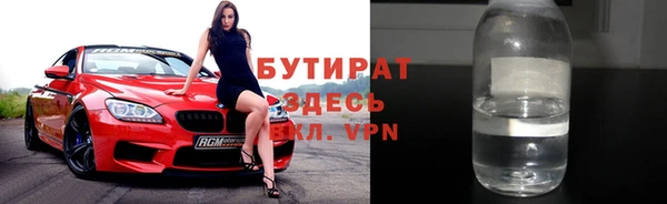 jwh Нязепетровск