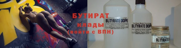 каннабис Няндома