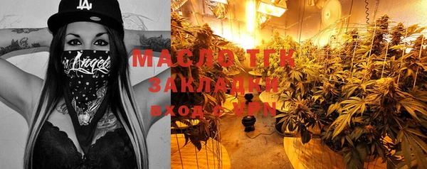 наркотики Нягань