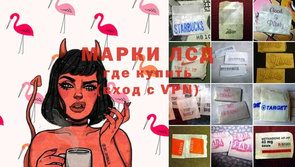 MDMA Premium VHQ Горняк