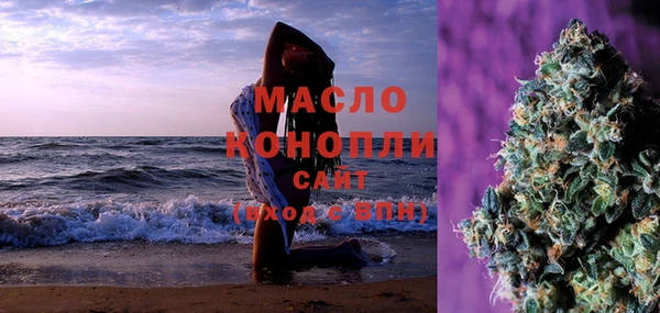 jwh Нязепетровск