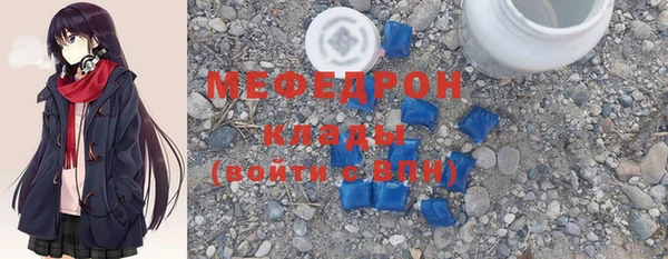 jwh Нязепетровск