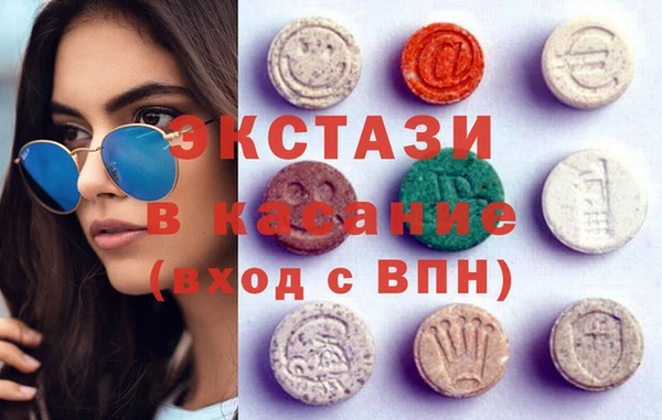 MDMA Premium VHQ Горняк