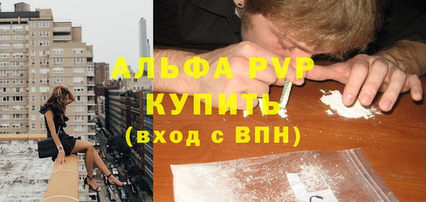 jwh Нязепетровск