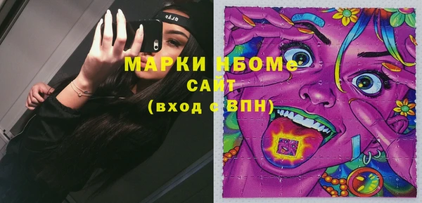 каннабис Няндома