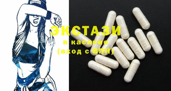 каннабис Няндома