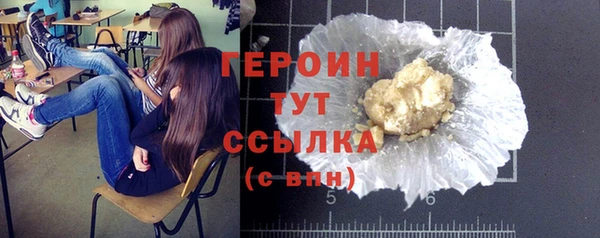 jwh Нязепетровск