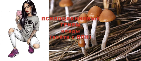 наркотики Нягань