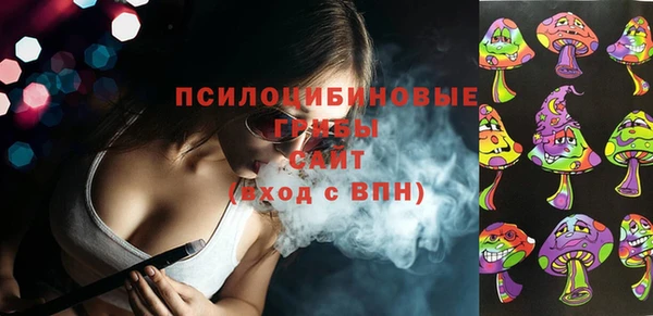 наркотики Нягань