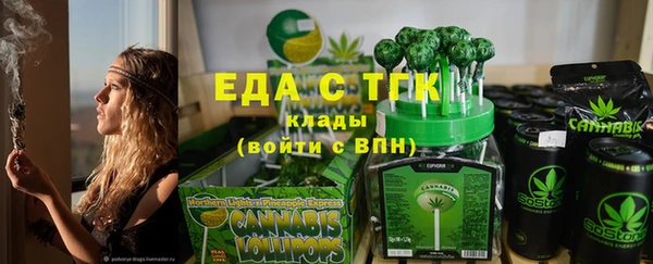 каннабис Няндома