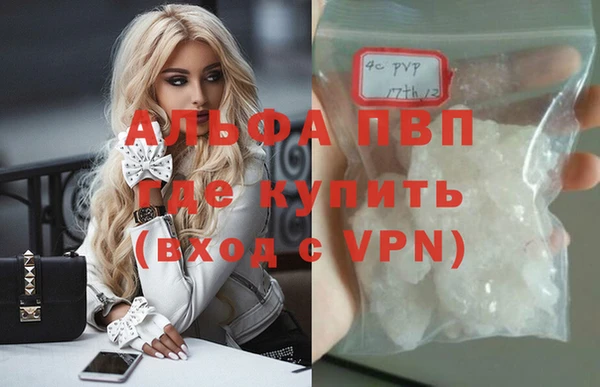 jwh Нязепетровск