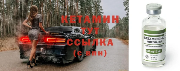 наркотики Нягань