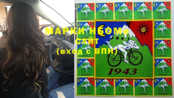 jwh Нязепетровск