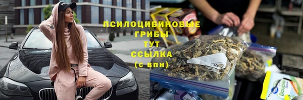 наркотики Нягань