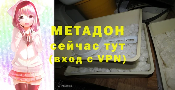jwh Нязепетровск