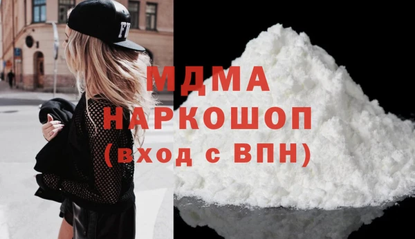 наркотики Нягань