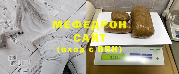 jwh Нязепетровск