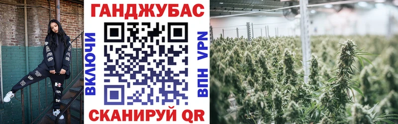 Каннабис ГИДРОПОН  Аткарск 